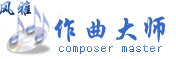 武汉风雅软件有限公司