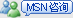 MSNѯ