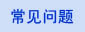 ʦϵ