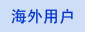 ʦϵ
